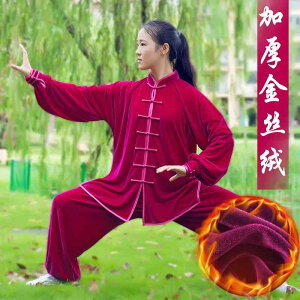 fB[X H ~ Ɍ X[c ̑ p  g[jO EFA }[T[Wt jz[ Jt[ N  S[h xxbg Ɍ K X[c