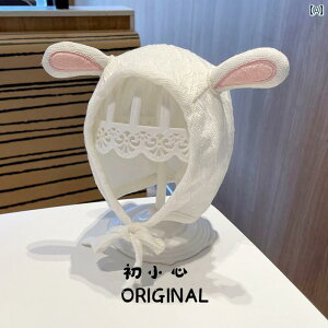 {lbgX j̎q ̎q t xr[ Xq q c 킢 Ԃ Lbv Jt  ی 킢