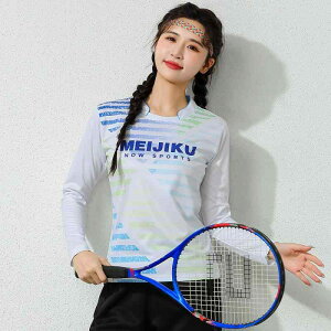 X|[cEFA g[jO  oh~g EFA fB[X H~ Y   gbvX