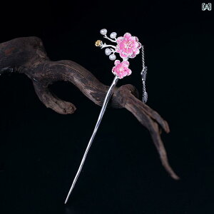 񂴂 wAs  wAANZT[ zCgf[ I AbvwA l VN Ǝ a  i GL]`bN GXjbN Mtg fB[X t@bV