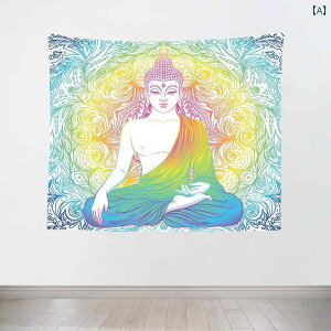 ^yXg[ Ǌ| EH[fR CeA wi ʐ^Be GXjbN AWAeCXg i  j[N A[g