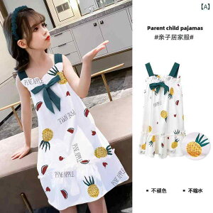 LbY pW} s[X lOWF q  ̎q TXy_[   iCgKE vZX ̎q  q 킢 z[ 