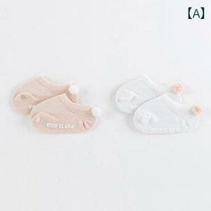 C xr[\bNX Ԃ 킢 ؍ ėp L[g V[g j̎q ̎qp qp  n ~ tA