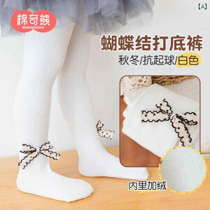 ̎q pc H~ MX  q  ^Cc MX ̎q LbYt@bV  pXg