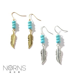 sAX fB[X GXjbN {w~A  [bp CfBA tFU[ ^[RCY r[Y X^bh `F[