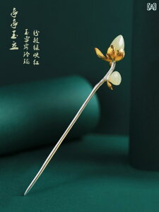 񂴂 wAs  wAANZT[ zCgf[ I AbvwA l VN Ǝ a  i GL]`bN GXjbN Mtg fB[X t@bV