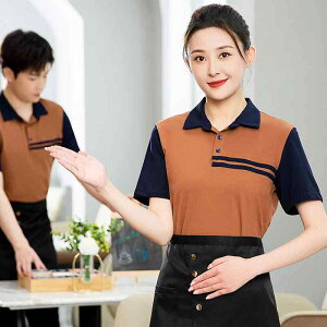 Xg  HX z[ jtH[ fB[X Y K u₩  Y fB[X JtF R[q[Vbv mَqX EFC^[ EGCgX