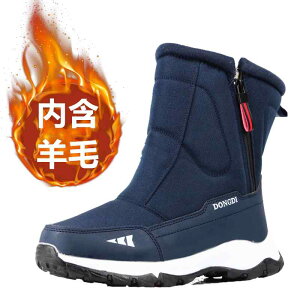 fB[X Rbg ~ Xm[u[c xxbgXm[ u[c g 肭 u[c  Jbv Xm[V[Y y