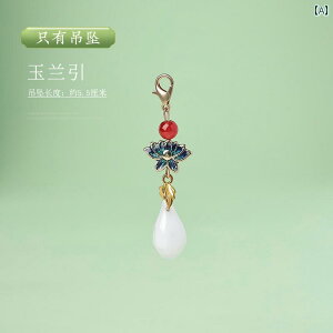 񂴂 fB[X wAANZT[  GXjbN  h wAs Xebv VFCN `Ci ANZT[ y_g  g ^bZ