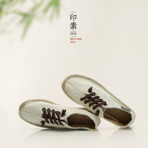 V[Y C Y  ʋC ؕ amC ʋC g JWA lLoX GXph[ 炶 t