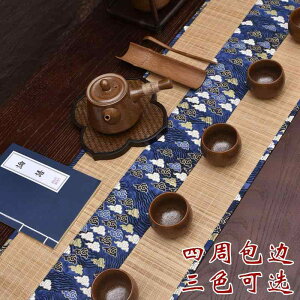 eB[}bg e[uNX }bg R[X^[ M gC H V[g G  i zVi e[uZ^[ fM  g RNV