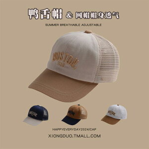 LbY xr[ Xq xr[ Ђ Lbv j̎q  MǑ΍ ănbg bV Xq Ăh~ Xq {Xg 싅X  q Xq ̎q