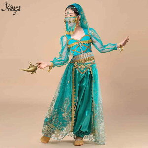 ベリーダンス コスチューム 撮影衣装 子供 インド ダンス 衣装 ジャスミン 王女 敦煌 エキゾチック フォーク ダンス 幼児 長袖 パフォーマンス スーツ