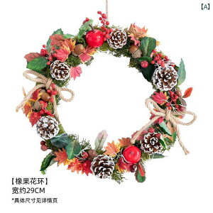 NX}X[X NX}X hA ݂艺  ڂ k   _CjO e[u NX}XV[ CAEg