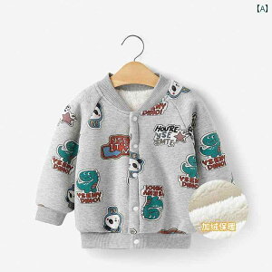 R[g xr[ t[XR[g H~ ̎q q  ~  xr[ ~ N 싅 jtH[ J[fBK