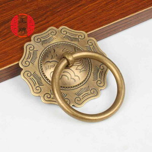 hAmbJ[ nh `Ci  AeB[N iq O   ANZT[ g DIY