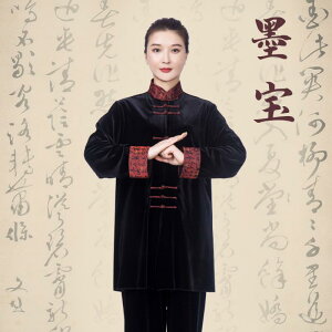 fB[X H ~ t Jt[ Ɍ X[c ̑ g[jO EFA }bT[Wt  nCGh S[h xxbg Ɍ K X[c   O