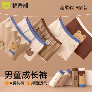 LbY  {NT[pc u[t z \tg  V[c ʋC _炩 Ci[ JWA 킢 LbY xr[ ߗi q j̎q