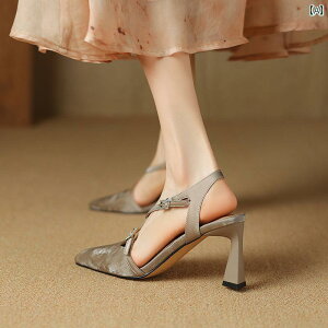 ���f�B�[�X �� �~���[�� �T���_�� ������� �p�[�e�B�[ �t�H�[�}�� �v � ���� �t�F�A���[ �X�^�C�� �A�E�^�[ �N���X �X�g���b�v �n�C�q�[�� ���� �q�[�� �X�J�[�g�ɍ���