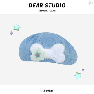 x[X 킢 K[[  fB[X L[g NVbN  ANZT[ JE{[C NEh L[g yC^[nbg