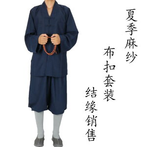 m  K[[ V[g WPbg  y  Y fB[X ʋC Vc V[g X[c m m WPbg