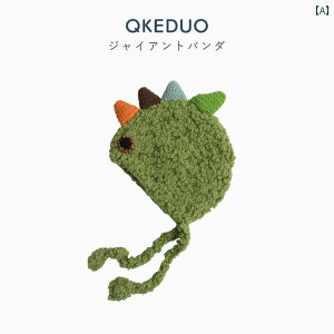 jbgX LbY g X^[ 킢 qp ʂ Xq H~ g ی xr[ R[ xxbg Xgbv