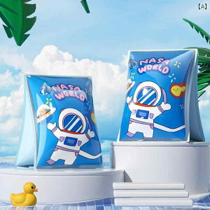 A[O j XC~O v[ C V  q j̎q ̎q