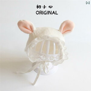 xr[ Xq h ؍ j̎q ̎q Ԃ L[g 킢 ETM̎ ~ g Lbv _炩 V vZX