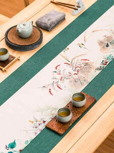 e[ui[ g e[uNX `}bg  h H V[g G  i zVi e[uZ^[  g