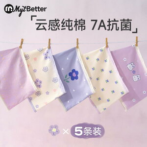 LbYt@bV {NT[pc  Rbg u[t   bV  V[c ʋC _炩 Ci[ JWA 킢 LbY  w ߗi q ̎q