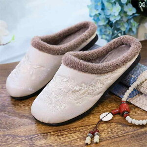 fB[X Xbp  ₷ ~p \tg \[ z[ AeB[N Õ  N ۉ GXjbN hJ E[ p