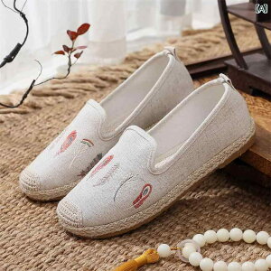 fB[X JWA GXph[ Xb| ؂ ₷  }U[Y _炩 GXjbN Õ zC t C l w hJ 