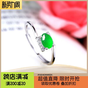 w g S925 X^[O Vo[ O ΂ Vv DIY O uPbg 3 * 5