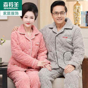 WPbg ~ pW} iCgEFA ݂ Ow Lg p p R[ t[X tl g  ꂳ ȓ bNX EFA