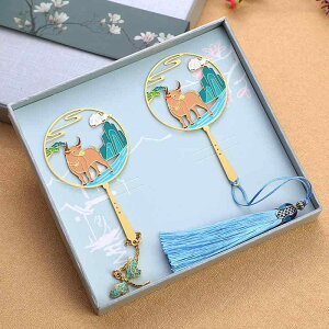 ubN}[N   `Ci  I g Mtg 蕨 VN i iG