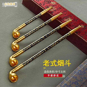 LZ  pCv i ^oR tB^[  G |bg  C i AeB[N   g RNV