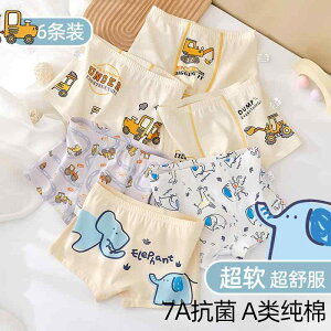 LbYt@bV {NT[pc  Rbg u[t  V[c n G ʋC _炩 Ci[ JWA 킢 LbY  w ߗi q j̎q