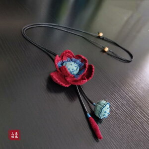 lbNX |i ݂艺 y_g i `Ci GXjbN ANZT[ ԕ G  AeB[N g g