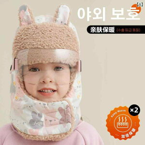 pCbgX h ttFCX ̎q j̎qp qp VA Xq 킢 N   ~ TCNO h g A[eBt@Ng ی  Xq