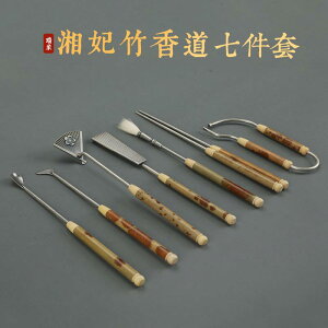  ANZT[  G i | nh ^J  Zbg     ^J V[ F