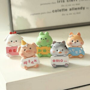 u I[ig  fBXvC CeA  ig 킢 g `[t   XgXɘa Aj} S V[ S܂