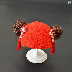 jbgX ̎q Ԃ ~ Xq 킢  `Ci ` Mtg t@bV AeB[N