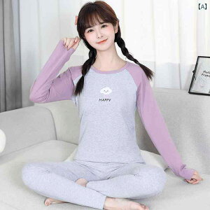 pW} [EFA ƒ ̎q ㉺Zbg H H pc w Z g  Z[^[ z[EFA O