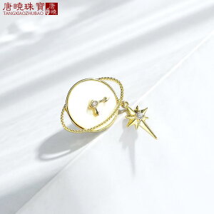 R[g fB[X u[`  X[c s  䊐  J[fBK  RT[W t@bV s