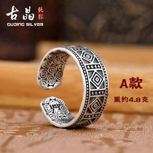 w g Vo[ i g   `F EFCeB   R O X^[ O Y ^C Vo[O 925 Vo[ ANZT[