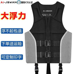 CtWPbg ނ l 傫ߕ q {[g j xXg EH[^[X|[c T[tB teBO 쉺 傫߃TCY ubN