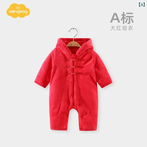 xr[ p[X V Ԃ  WvX[c AE^[EFA  j ~  Oo N Y fB[X Rbg Jo[I[