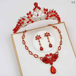 eBA ANZT[ fB[X WG[ Zbg ԉ j wAANZT[ 3_Zbg Vv  EFfBO  hX wAANZT[ fB[X