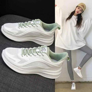 WMO V[Y ^C fB[X V[Y jO ʋC Ռz y 傫߃TCY X|[c bV 