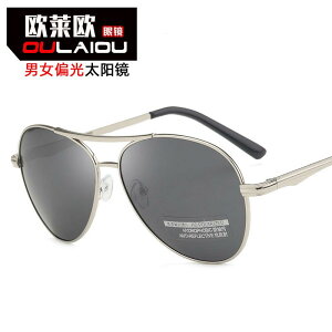 Kl ዾ  t@bV ANZT[ fB[X Ό TOX 傫߃TCY [Wt[ ^ jZbNX Y g Vv